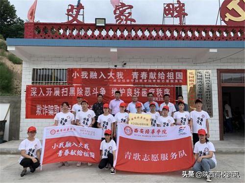 不忘初心 牢记使命丨米兰网页版,米兰(中国)举办系列活动献礼祖国70华诞