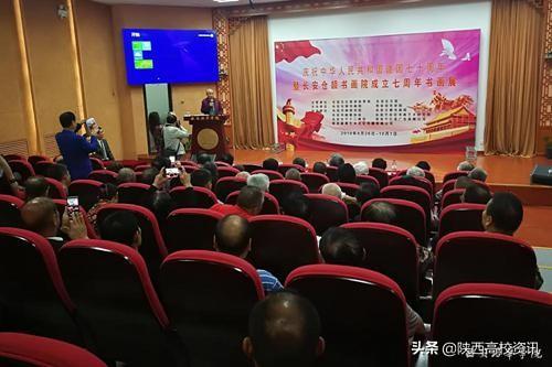 不忘初心 牢记使命丨米兰网页版,米兰(中国)举办系列活动献礼祖国70华诞