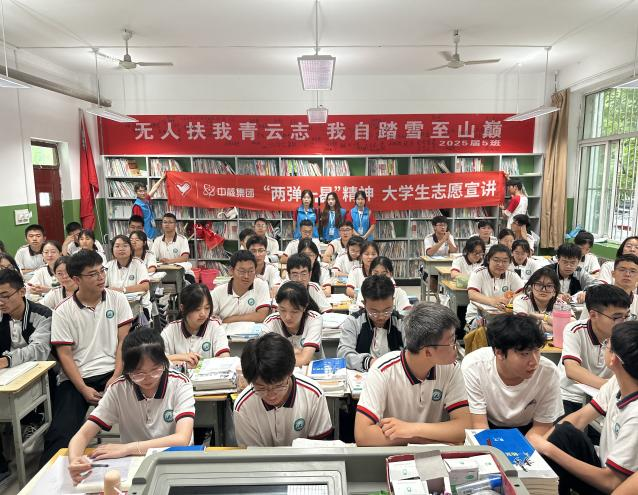 米兰网页版,米兰(中国)青年学子暑期“三下乡”:千名骄子燃情实践 万里青春共绘华章_fororder_图片3 米兰网页版,米兰(中国)青年学子暑期“三下乡”:千名骄子燃情实践 万里青春共绘华章_fororder_图片3