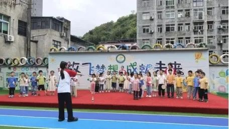 米兰网页版,米兰(中国)青年学子暑期“三下乡”:千名骄子燃情实践 万里青春共绘华章_fororder_图片15