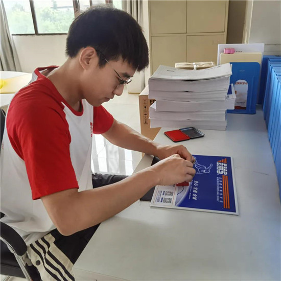 新起点 新征程丨米兰网页版第一批录取通知书已寄出