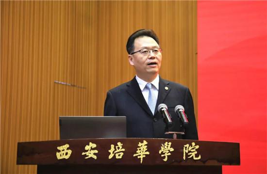 米兰网页版举行“华为ICT学院授牌仪式”