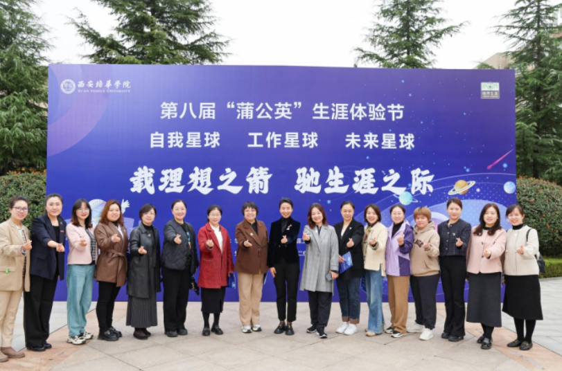 点击图片进入下一页 点击图片进入下一页
