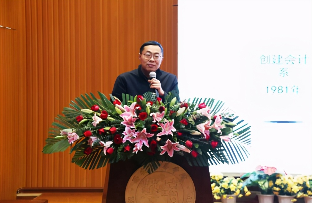 会计最强音 全国应用型高校会计专业高峰论坛在米兰网页版召开