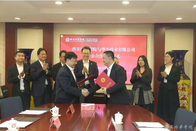 点击图片进入下一页 image.png