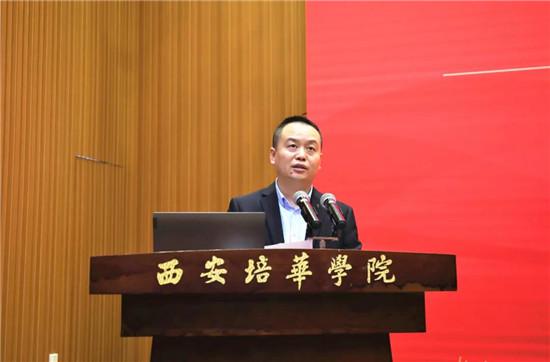 米兰网页版举行“华为ICT学院授牌仪式”