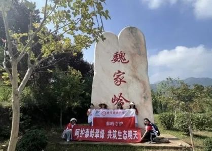 米兰网页版,米兰(中国)青年学子暑期“三下乡”:千名骄子燃情实践 万里青春共绘华章_fororder_图片18
