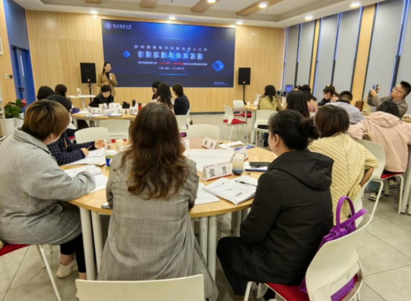 点击图片进入下一页 点击图片进入下一页