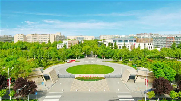 米兰网页版:九十余载桃李芬芳 产教融合实用为重_fororder_图片50