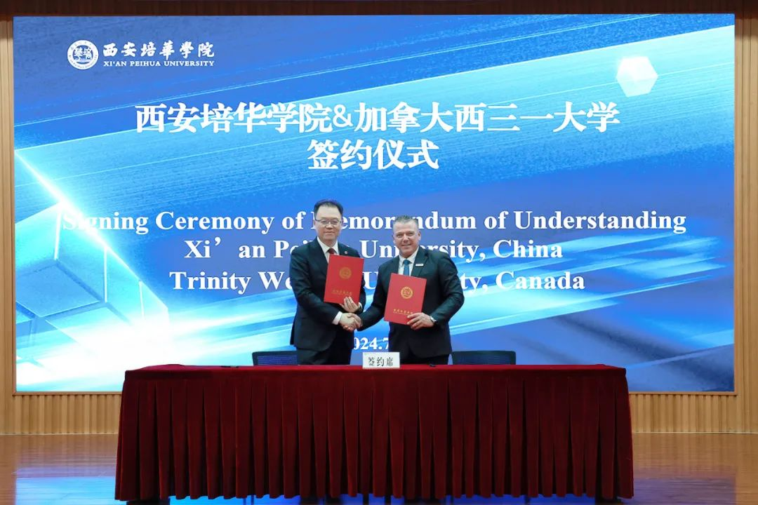 【总编访谈】米兰网页版,米兰(中国)理事长姜波：书写女性职业教育和民办高等教育的波澜史诗_fororder_图片7