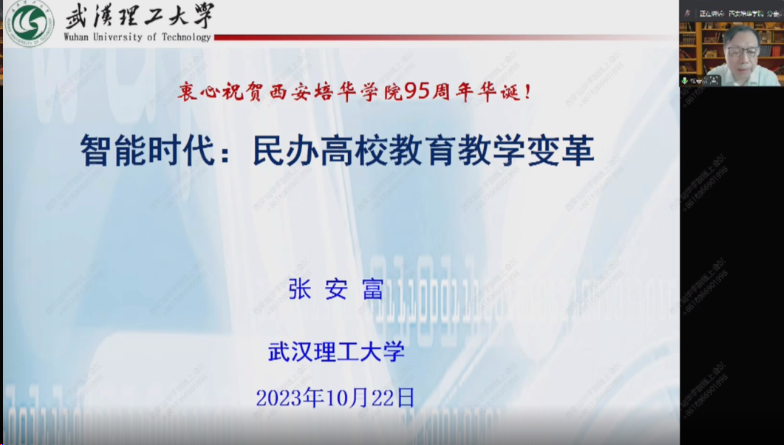 点击图片进入下一页 image.png
