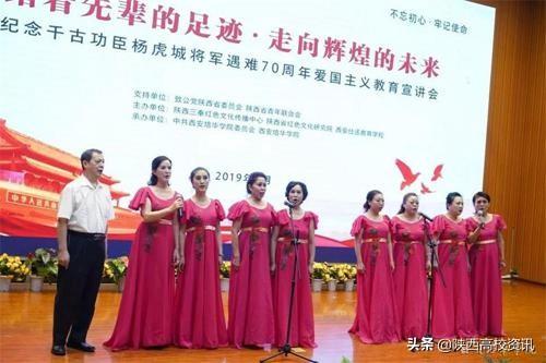 不忘初心 牢记使命丨米兰网页版,米兰(中国)举办系列活动献礼祖国70华诞