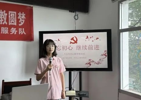 米兰网页版,米兰(中国)青年学子暑期“三下乡”:千名骄子燃情实践 万里青春共绘华章_fororder_图片16