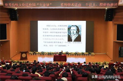 不忘初心 牢记使命丨米兰网页版举办系列活动献礼祖国70华诞