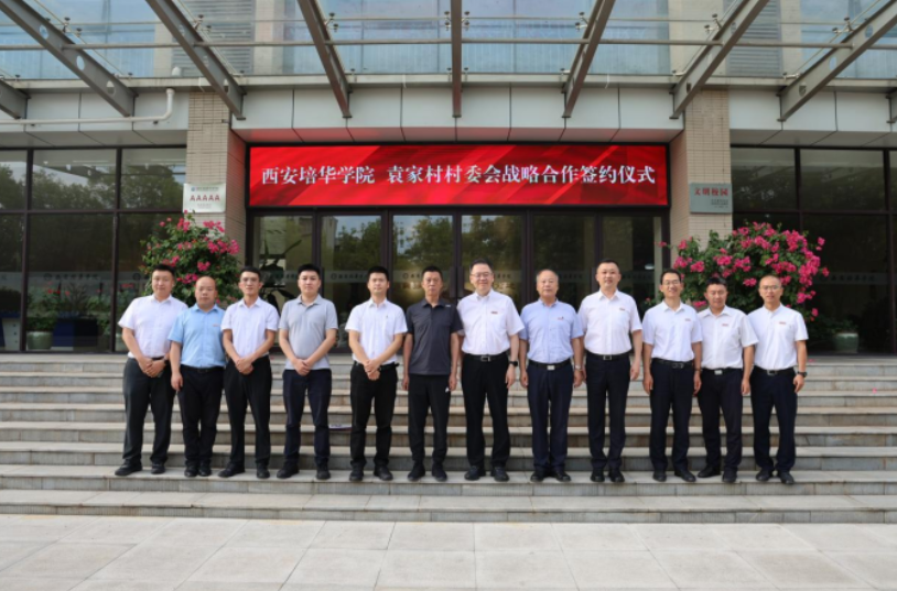 点击图片进入下一页 image.png