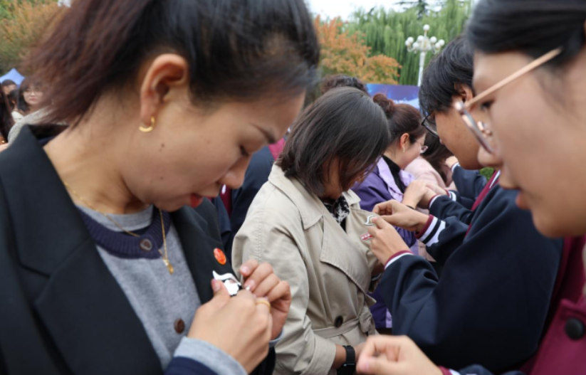 点击图片进入下一页 点击图片进入下一页