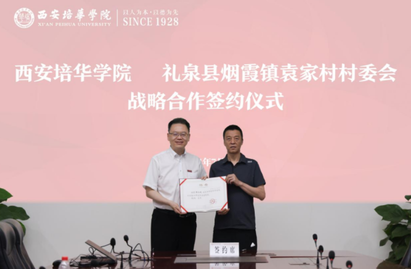 点击图片进入下一页 image.png