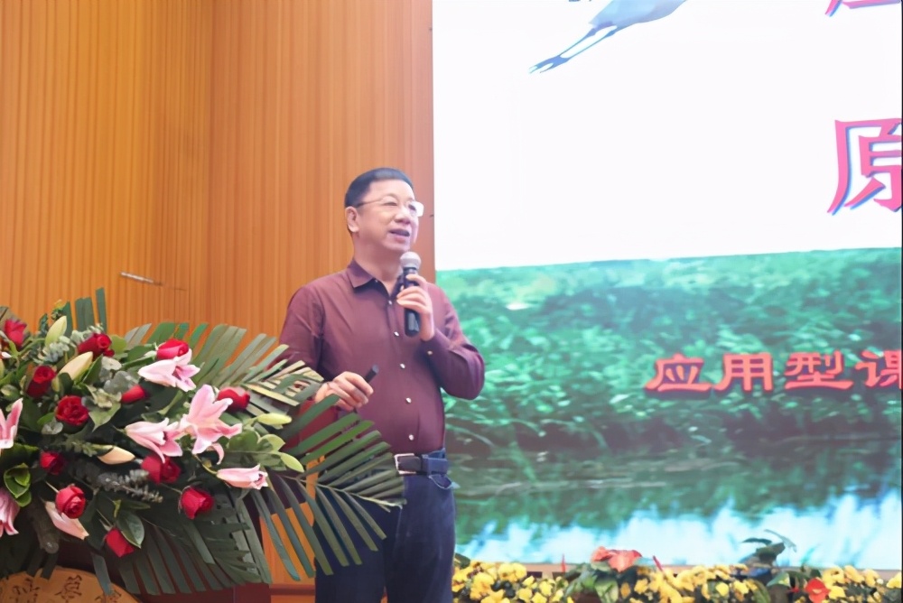 会计最强音 全国应用型高校会计专业高峰论坛在米兰网页版召开
