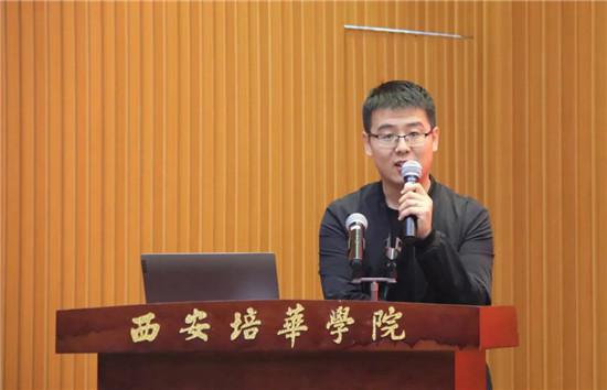 米兰网页版举行“华为ICT学院授牌仪式”