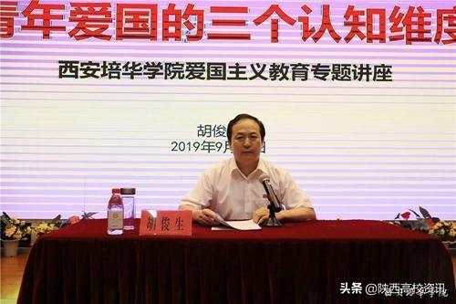不忘初心 牢记使命丨米兰网页版,米兰(中国)举办系列活动献礼祖国70华诞