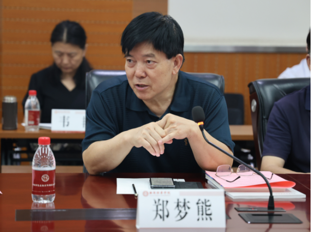 陕西省决策咨询委员会专家研究基地落户米兰网页版,米兰(中国)_fororder_图片8 陕西省决策咨询委员会专家研究基地落户米兰网页版,米兰(中国)_fororder_图片8
