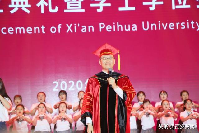 相信未来,乘风破浪丨米兰网页版,米兰(中国)举行2020届毕业典礼