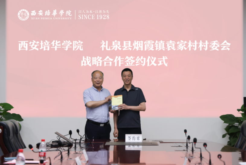 点击图片进入下一页 image.png