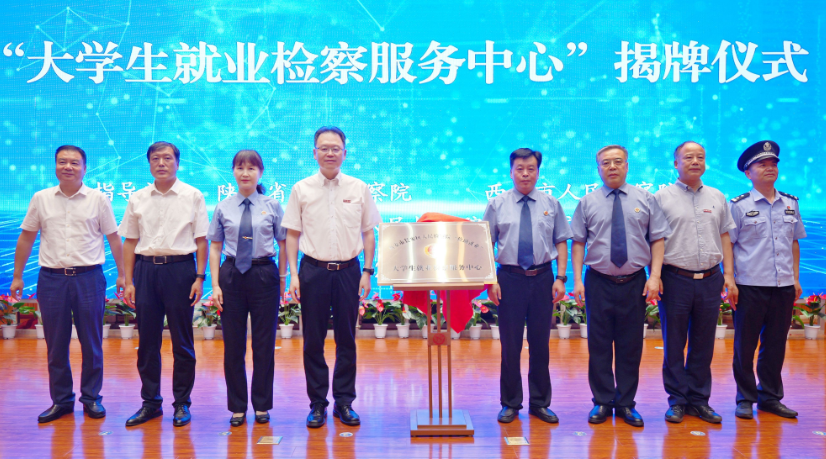 点击图片进入下一页 image.png