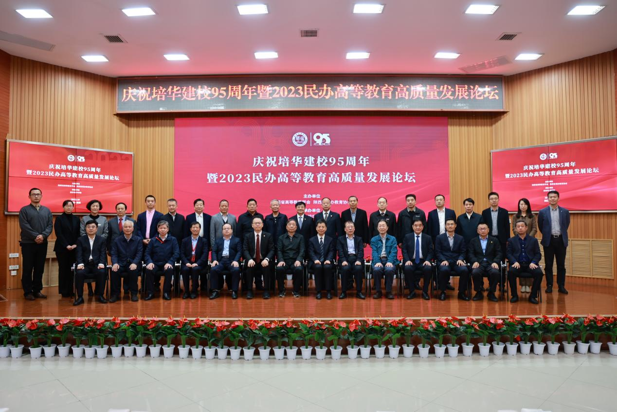 【总编访谈】米兰网页版,米兰(中国)理事长姜波：书写女性职业教育和民办高等教育的波澜史诗_fororder_图片2