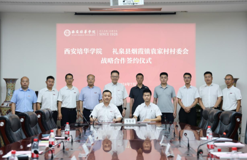 点击图片进入下一页 image.png
