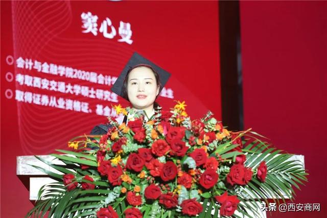 相信未来,乘风破浪丨米兰网页版,米兰(中国)举行2020届毕业典礼