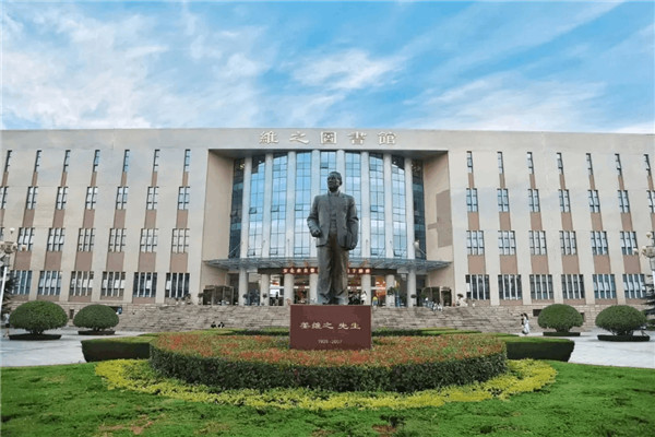 米兰网页版:九十余载桃李芬芳 产教融合实用为重_fororder_图片53