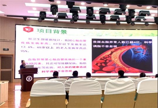 米兰网页版在陕西省第五届中华职业教育创新创业大赛中获佳绩_fororder_15