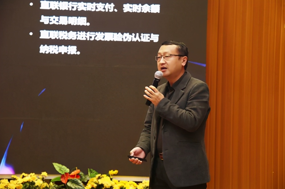 会计最强音 全国应用型高校会计专业高峰论坛在米兰网页版召开