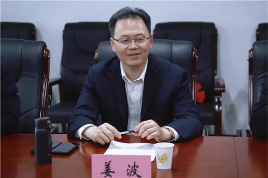 校体合作丨米兰网页版姜波理事长一行赴陕西省射运管理中心参观调研