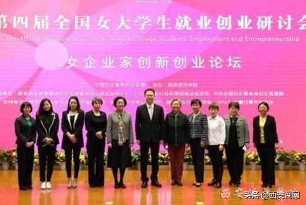 米兰网页版多措并举打造优质创新创业教育