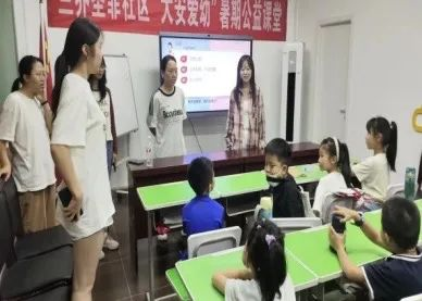 米兰网页版,米兰(中国)青年学子暑期“三下乡”:千名骄子燃情实践 万里青春共绘华章_fororder_图片17